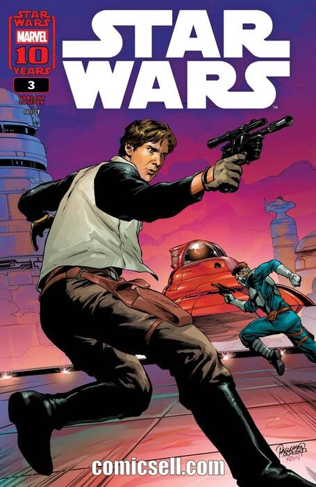 Star Wars (2025) #3